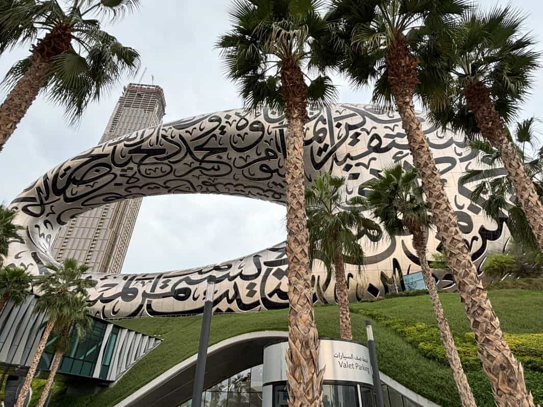 The fascinating building housing the Museum of the Future. 