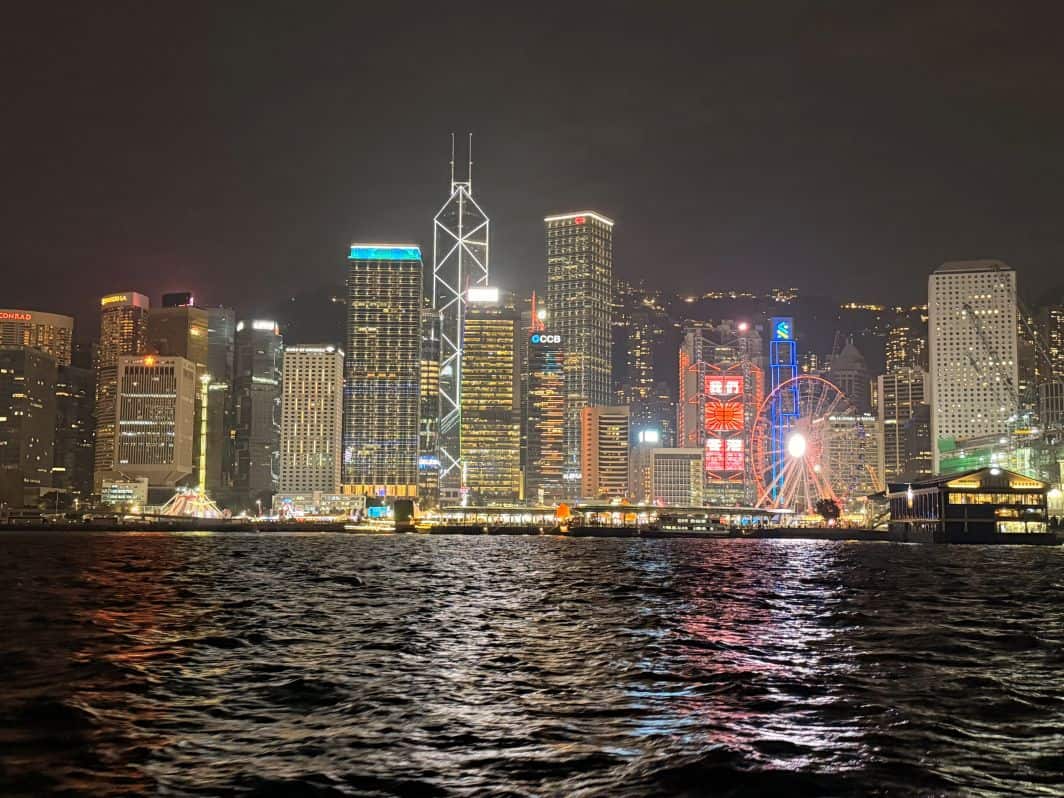 The view from the Star Ferry