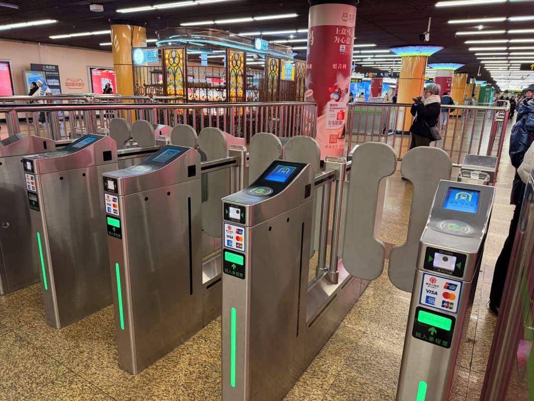 Metro payment system
