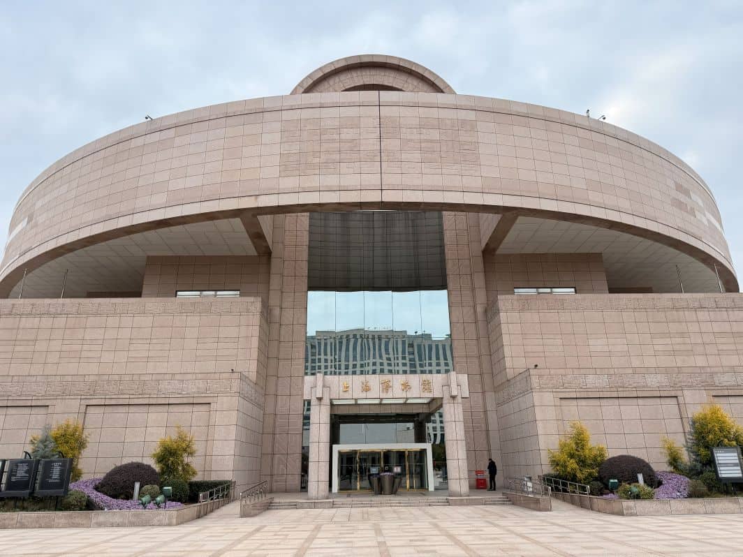 Shanghai Museum