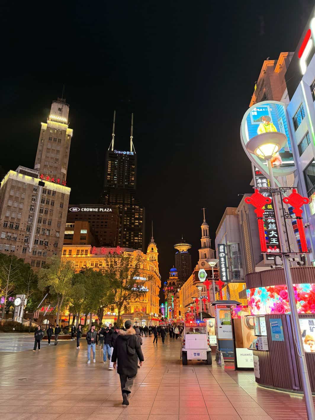 Walking down Nanjing Road Pedestrian Street