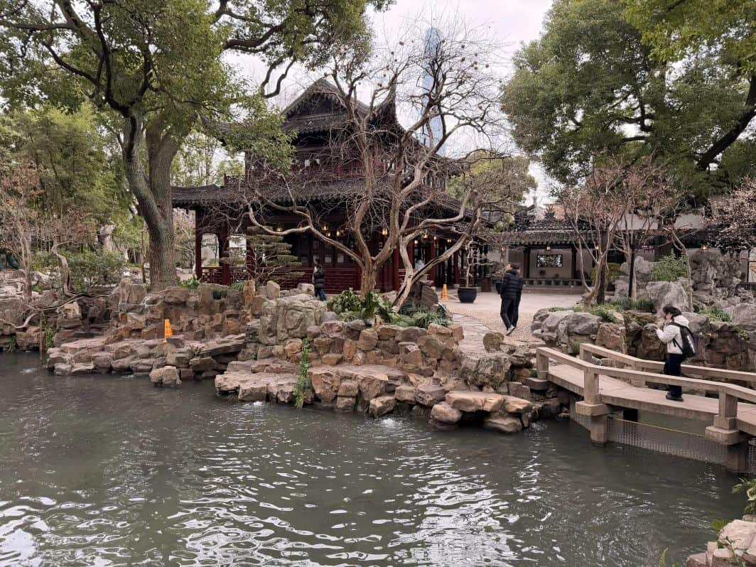 Yu Garden