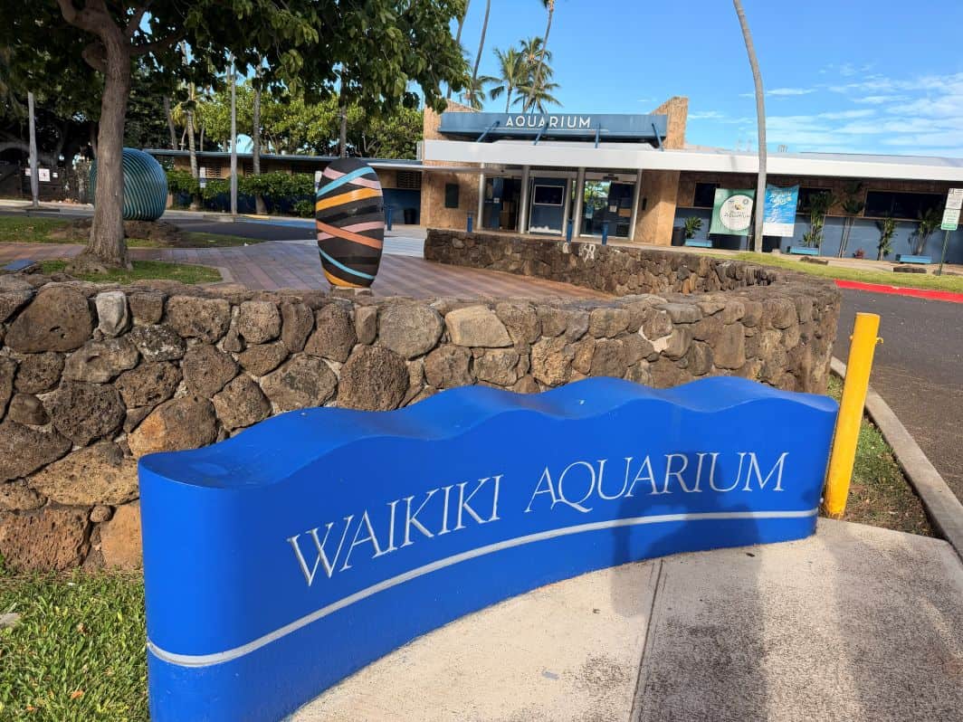 Waikiki Aquarium