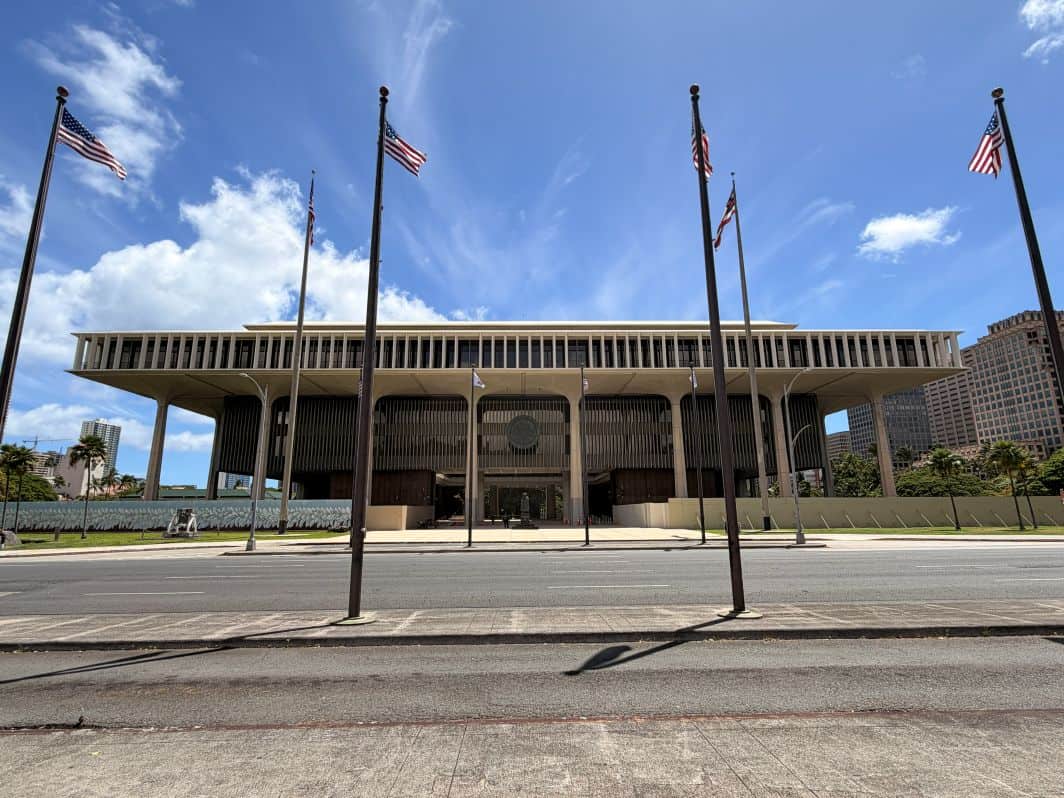 Hawaii State Capitol