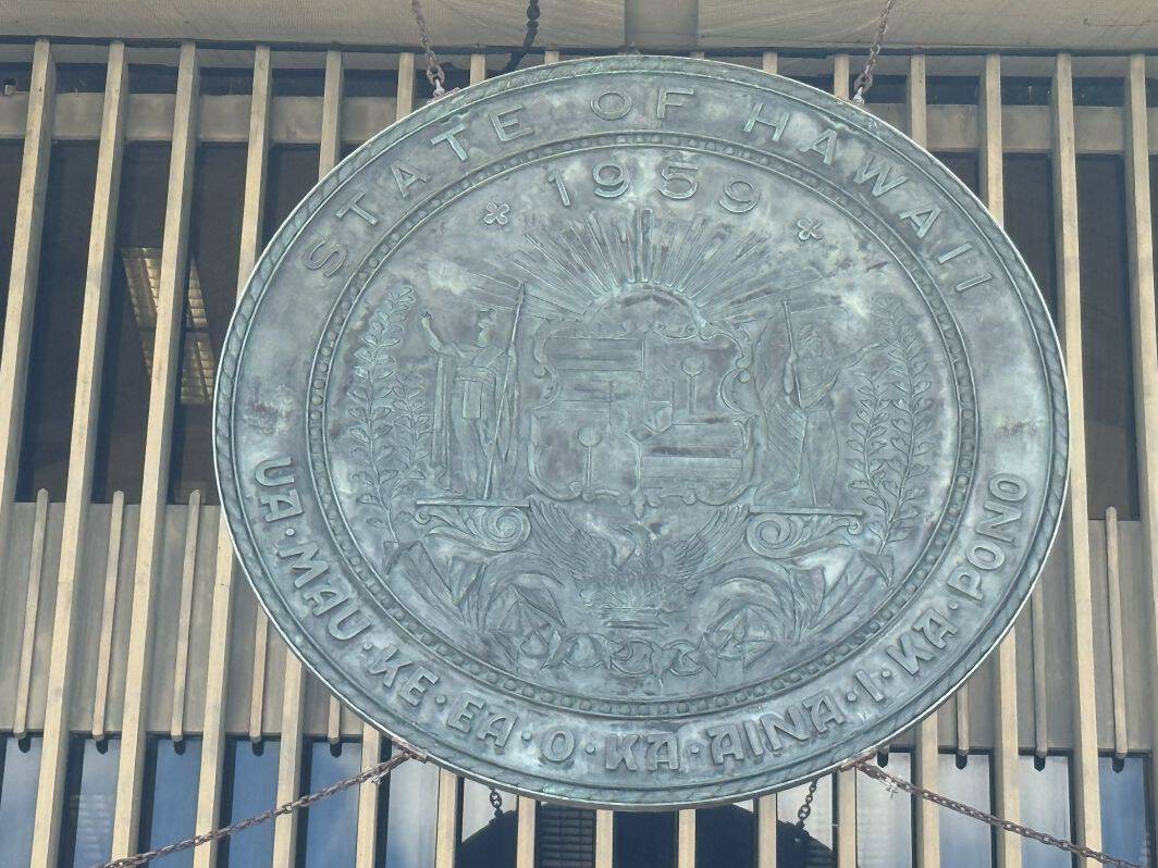 The Seal of the State of Hawaii