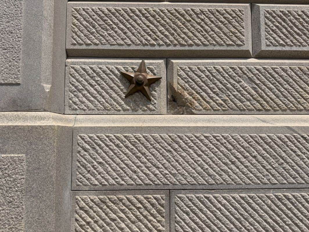1 of 6 bronze stars